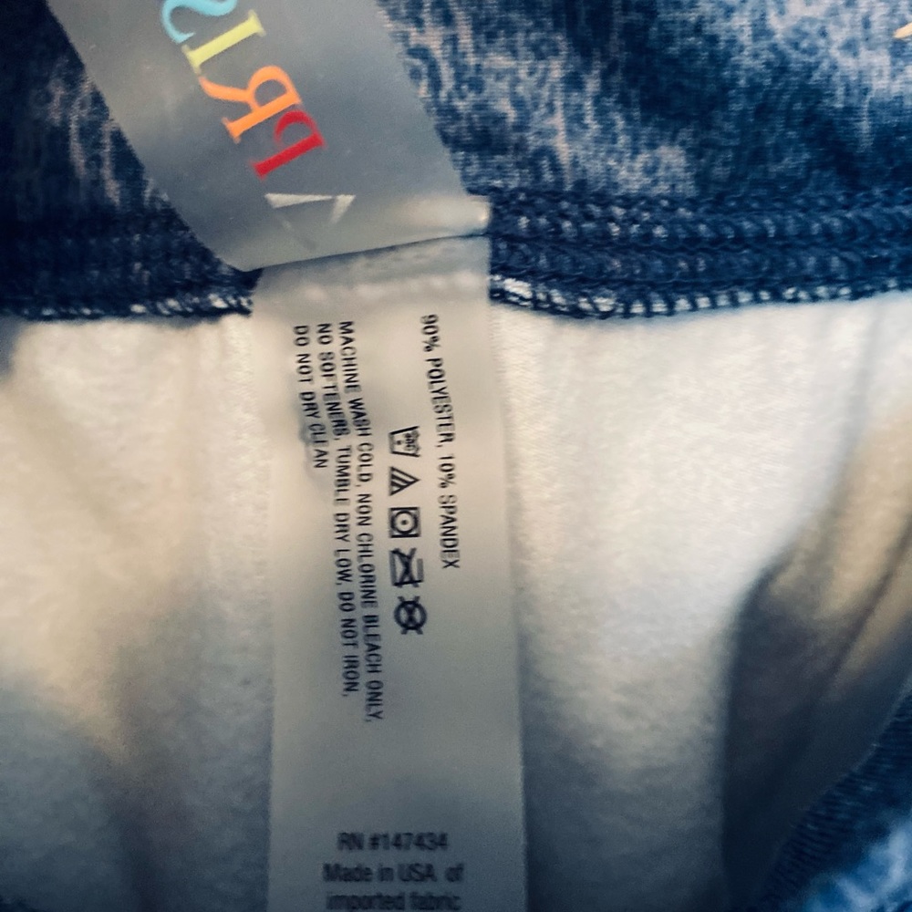 PrismSport pants joggers blue snakeskin wash - Picture 8 of 12
